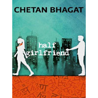 Send Books to India : Gifts to India