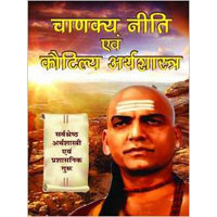 Send Books to India : Gifts to India