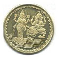 Gifts to India