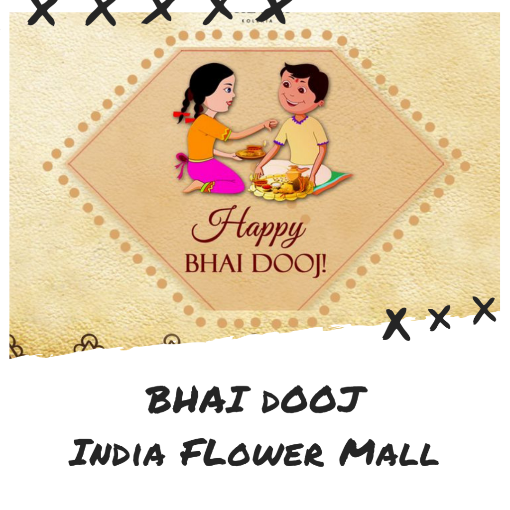 Bhai Dooj Gifts | Send Bhaidooj Gifts To India | Bhai Dooj Gifts For  Borther / Sister - OyeGifts