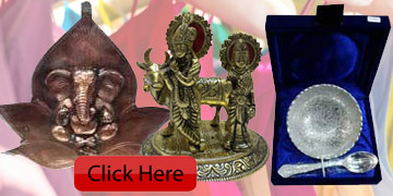 Home Decor Gifts to India